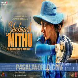 Shabaash Mithu (2022) Poster