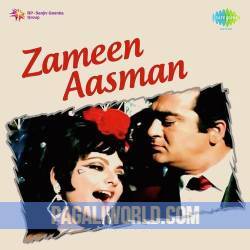 Zameen Aasman (1972) Poster