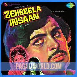 Zehreela Insaan (1974) Poster