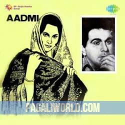 Aadmi (1968) Poster