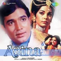 Aaina (1977) Poster