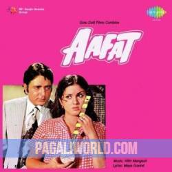 Aafat (1977) Poster