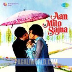 Aan Milo Sajna (1970) Poster