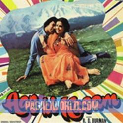 Aap Ki Kasam (1974) Poster