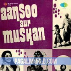 Aansoo Aur Muskan (1970) Poster