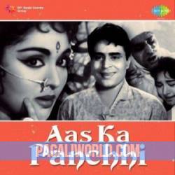 Aas Ka Panchhi (1961) Poster