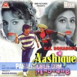 Hum Aashique Hai Poster