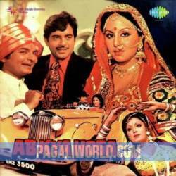 Ab Kya Hoga (1977) Poster