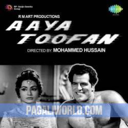 Aaya Toofan (1964) Poster