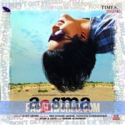  Aasma - The Sky Is The Limit (2009) Poster