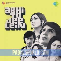 Abhi To Jee Len (1977) Poster