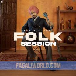 Folk Session (2023) Poster