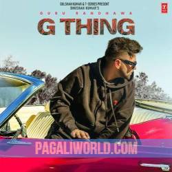 G Thing (2023) Poster