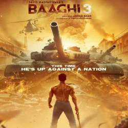 Baghi 3 (2020) Poster