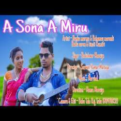 Sona Ror Katam Pagla Kidina Poster