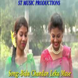 Bidu Chandan Poster