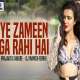 Ye Zameen Ga Rahi Hai (Remix)   DJ Manish Poster