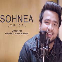 Sohnea Unplugged Poster