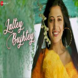 Jaltey Bujhtey (Duet) Poster