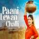 Paani Lewan Challi Poster