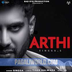 Arthi Poster