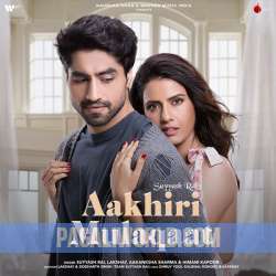 Aakhiri Mulaqaat Poster