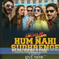 Hum Nahi Sudhrenge Poster