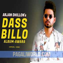 Dass Billo Poster