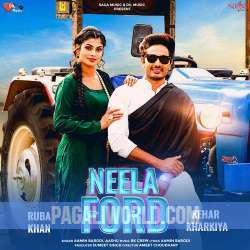 Tere Neele Neele Ford Pe Likha Jamidar Poster