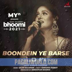 Boondein Ye Barse Lofi Poster