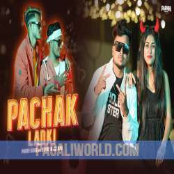 Pachak Ladki Poster