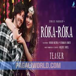 Roka Roka Poster