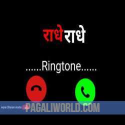 Radhe Radhe Radhe Bol Ringtone Poster