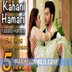 Kahani Hamari Fasana Hamara (Female Version) Poster