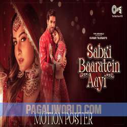 Sabki Baaratein Aayi Poster