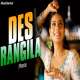 Desh Rangeela Rangeela Poster