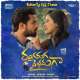 Butterfly Kiss Theme (Ranga Ranga Vaibhavanga) Poster