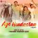 Aye Hindustan Poster