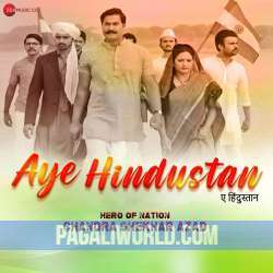 Aye Hindustan Poster