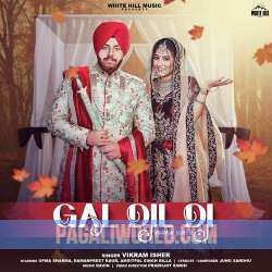 Gal Dil Di Poster