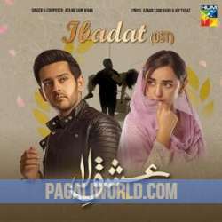 Ibadat ( Ishq E Laa) Poster