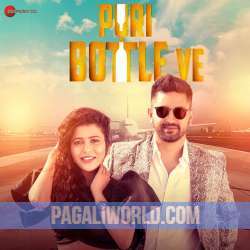 Puri Bottle Ve Poster