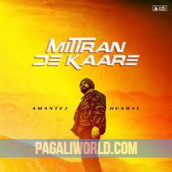 Mittran De Kaare Poster