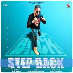 Step Back Poster