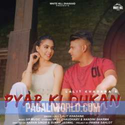 Pyar Ki Dukan Poster