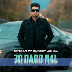 30 Dabb Naal Poster