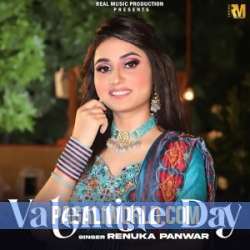 Valentine Day   Renuka Panwar Poster