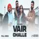 Vair Challe Poster