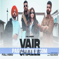 Vair Challe Poster