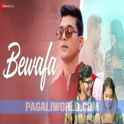 Bewafa   Sadil Ahmed Poster